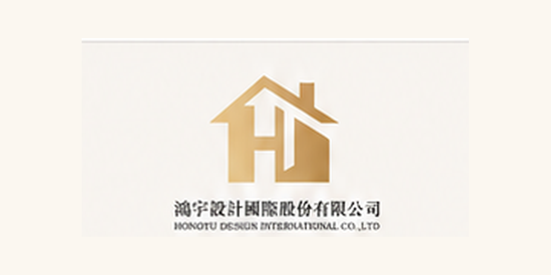 鴻宇設計品牌識別